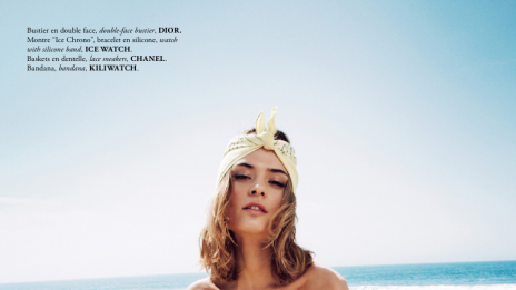 Калифорнийски прелести