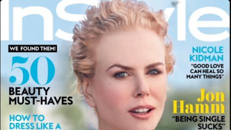 Никол Кидман за любовта, децата, женското приятелство