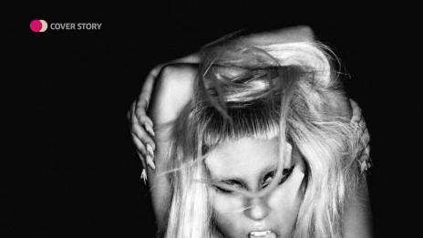 Лейди Гага подари памперси на шофьора си