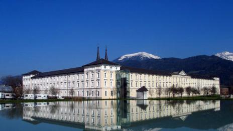 Австрийското светилище на историята и изкуството