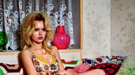 Свеж кич от предградията