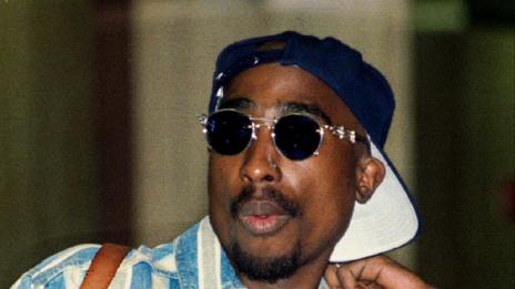 Тупак Шакур към Мадона: Връзката ни ще разочарова мнозина