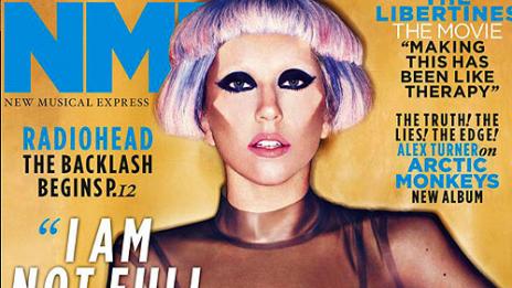 Гага отново се съблече