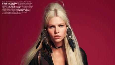 На родео със сексапил