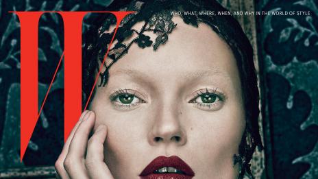 Добрата Кейт срещу Лошата Кейт