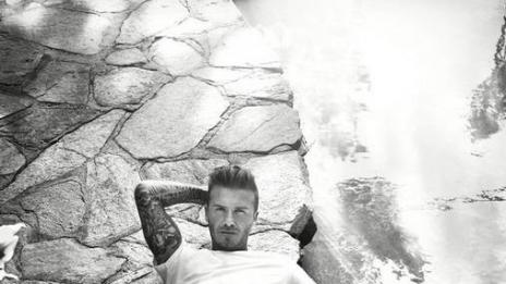 Най, най, най... г-н Бекъм в цялата си прелест