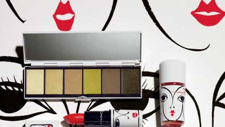 Ах, този грим!