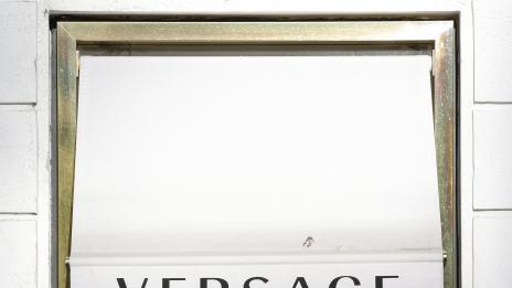 Модните къщи във факти: Versace