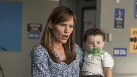 Как да преобразите лошия си ден