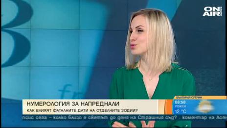 Петък 13 е, а за някои зодии това е повод за сериозна тревожност