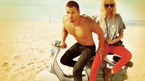 Калифорнийска мечта