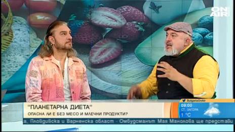 Ути Бъчваров и Коцето Калки за плодовете, месото и „планетарната“ диета