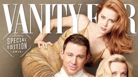 Блясък от Холивуд: Ейми, Чанинг и Рийз