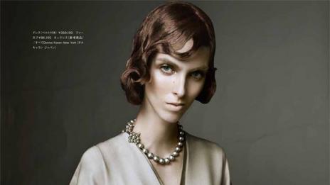 Модел от друга планета: Клои Мемишевич