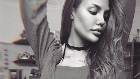 Есмер тъжи по Джизъса