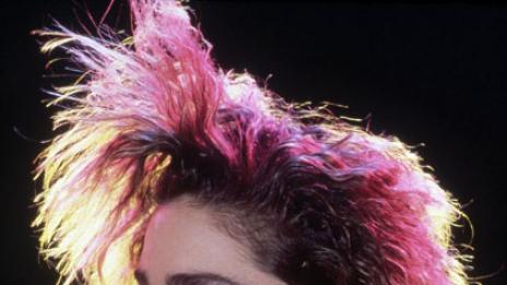 Мадона става на 53!