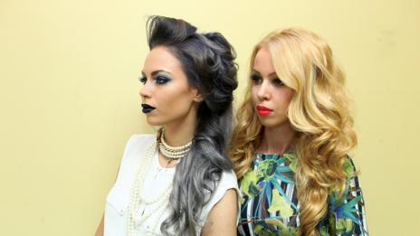 Тенденции 2016: Прически за бала