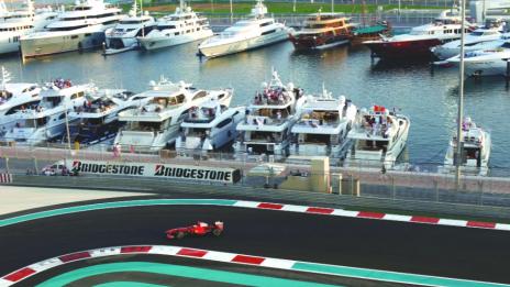 Пристанище за чудо и приказ в Дубай