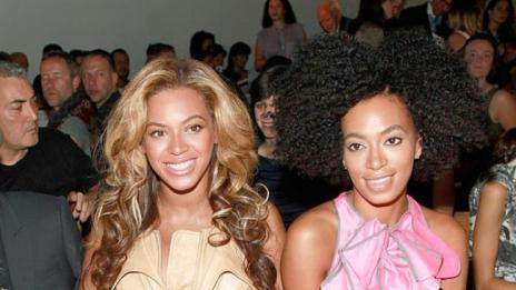 В семейството на звездите: Знаменитости със своите братя и сестри