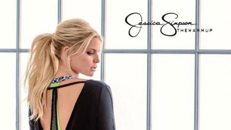 Знаменитостите със спортни линии