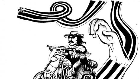 Театърът на живота: изложба на графики и карикатури от Стефан Стефанов