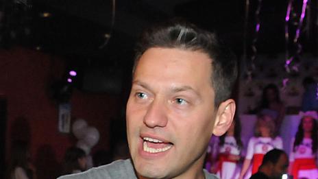 Кой е най-желаният ерген у нас?