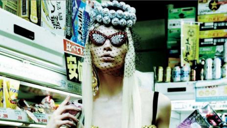 Стил ала Гага