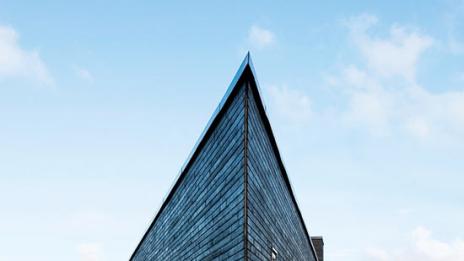 Да, това е къща