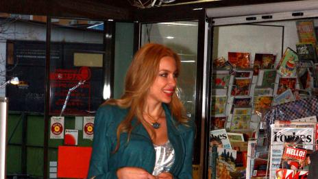 Бившият на миската Антония Петрова я отвлече