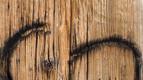 Любов, опасна като огън