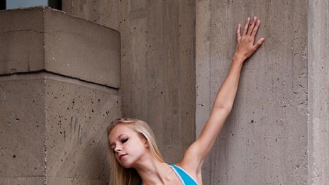 Красотата на движението