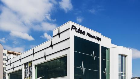 Pulse Fitness & Spa вече и в „Люлин“!