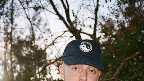 Фондацията на покойния Мак Милър с рекордни постъпления