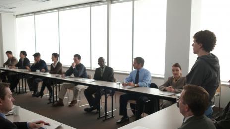 Обичате работата си, но мразите шефа?