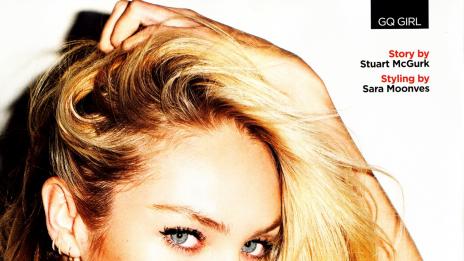 Кандис, както си я знаем!