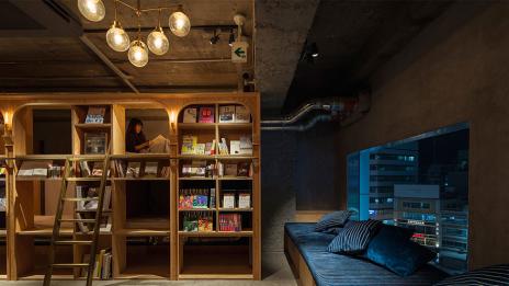 Хотелът книжарница в Токио