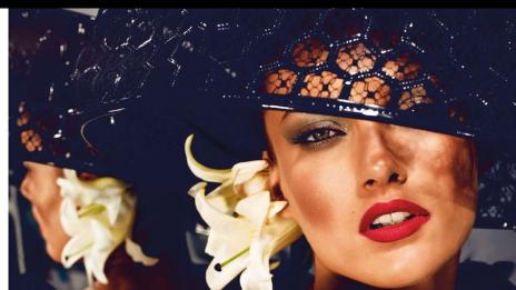 Момиче от висока класа