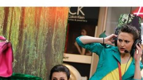 Цветове с характер