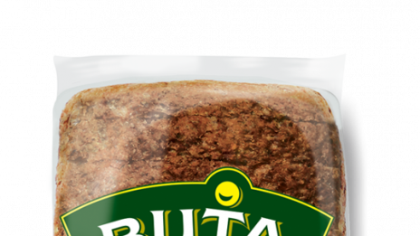 Вита Силует Фитнес – изборът на активно спортуващи и вегетарианци