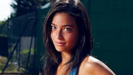 Григор Димитров излиза с френска тенисистка?