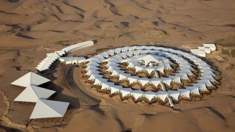 Отседнете в хотел „Лотос“ в Монголия