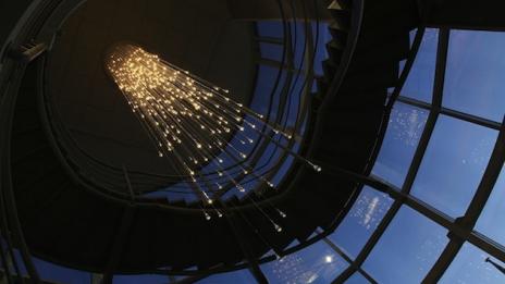 Светещ дъжд