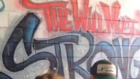 Мария Шарапова мина на бокс