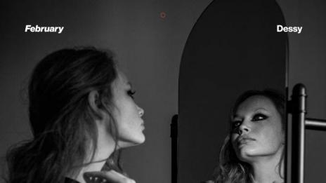 Календарът на „Ивет фешън“ – вдъхновен от френското кино през 70-те