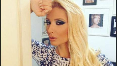 Цветелина Янева направи песен с Ищар