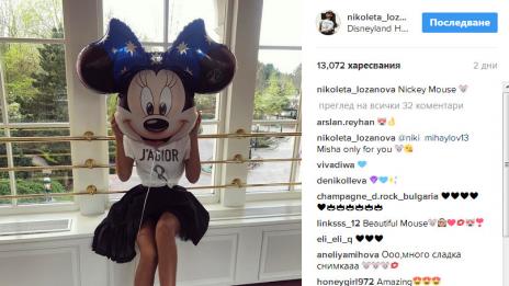 Николета се обясни на Ники М.: Аз съм мишле, но само за теб!