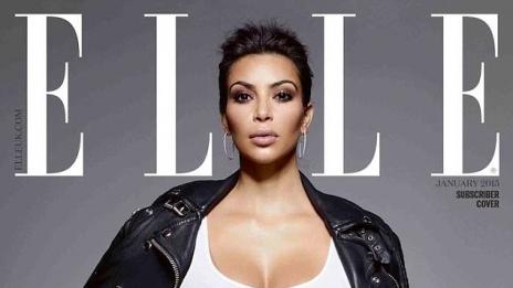 И Бог създаде Ким