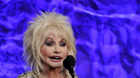 И Доли Партън пожела да пее на принц Уилям