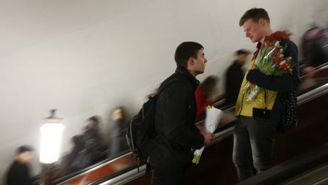 За щастлив брак: Търсете неатрактивен мъж