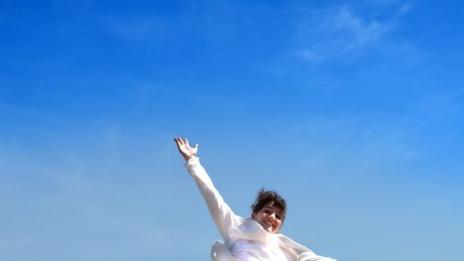 Променете живота си